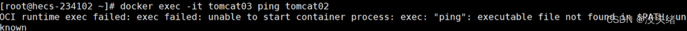 oci runtime exec failed: exec failed: unable to start container process: exe,docker,docker,linux,运维