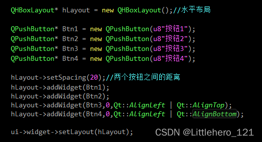 qt horizontallayout,QT控件入门,ui