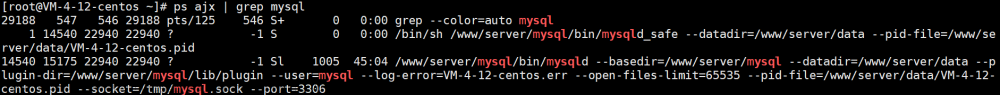 【MySQL】在Linux下删除和安装MySQL,MySQL探索之旅,mysql,linux,adb
