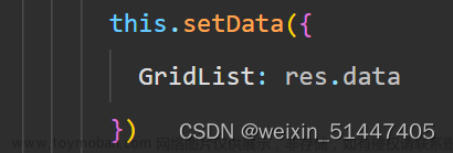 微信小程序在调用swiper组件时如果出现[渲染层错误] Uncaught TypeError: Cannot read property ‘$$‘ of undefined,小程序,微信小程序,小程序,前端