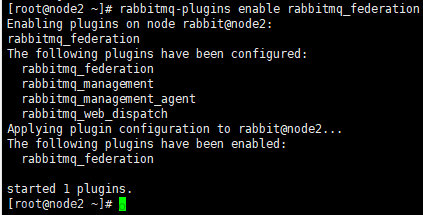 RabbitMQ系列（27）--RabbitMQ使用Federation Exchange（联邦交换机）解决异地访问延迟问题,rabbitmq,rabbitmq
