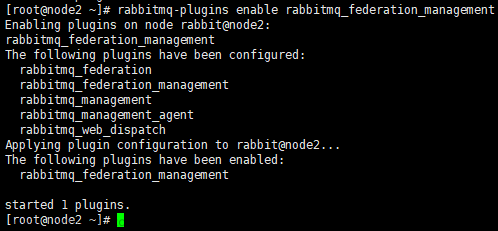 RabbitMQ系列（27）--RabbitMQ使用Federation Exchange（联邦交换机）解决异地访问延迟问题,rabbitmq,rabbitmq