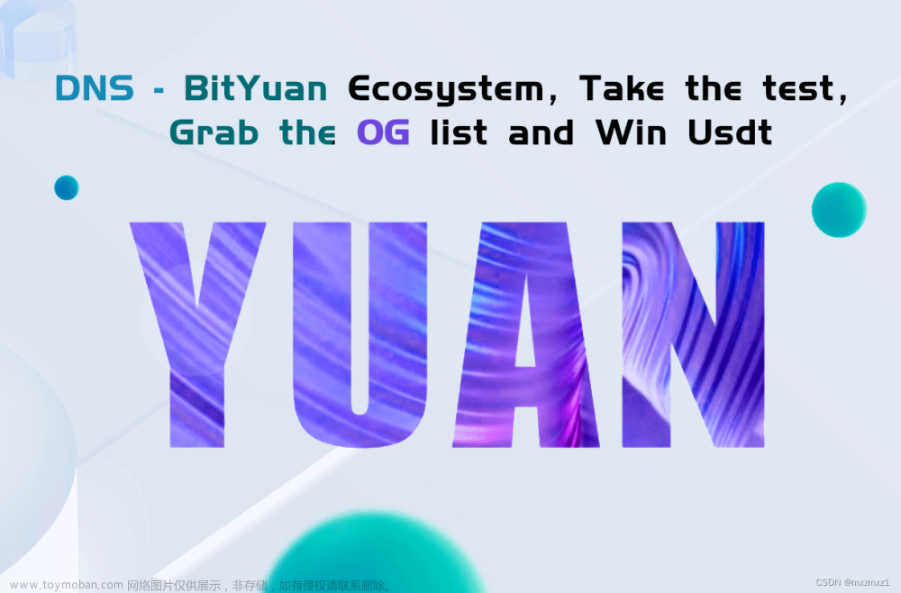 BTY Carnival - Task2 | Get the OG Role & Win USDT,区块链,人工智能,大数据,web3,网络