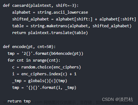 攻防世界pcap1,# Misc,网络安全,web安全,安全