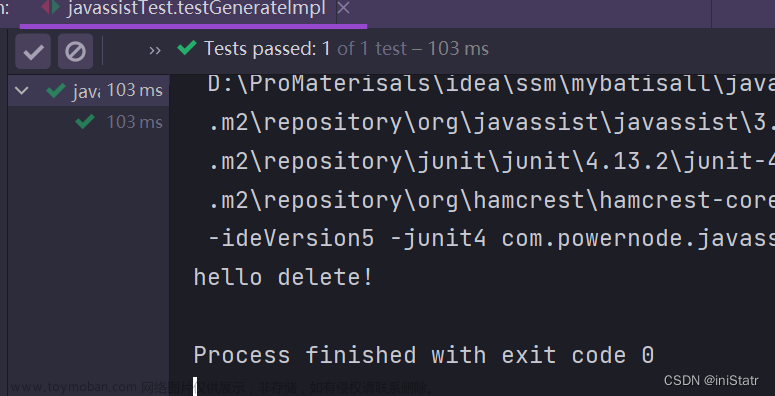 inaccessibleobjectexception,java,spring,开发语言