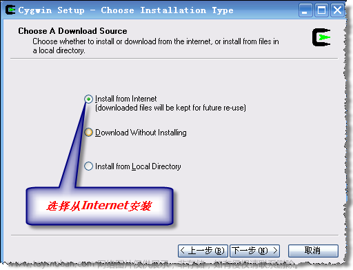 CygWin：windows上运行类linux命令,windows,linux,运维,服务器