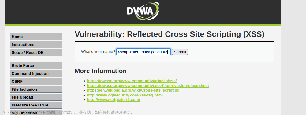 web安全学习日志---xss漏洞（跨站脚本攻击）