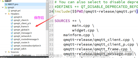 嵌入式QT- QT使用MQTT,C++,嵌入式,編程語言,網(wǎng)絡,數(shù)據(jù)庫,服務器