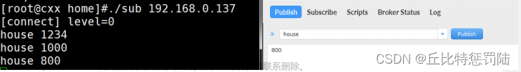 嵌入式QT- QT使用MQTT,C++,嵌入式,編程語言,網(wǎng)絡,數(shù)據(jù)庫,服務器