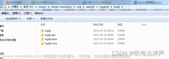 如何在pom文件中添加依赖,eclipse,maven,xml