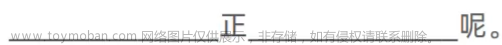 【MyBatis-Plus】DML编程控制 代码生成器（文末赠书）,SSM,mybatis,java,spring,spring boot,mysql