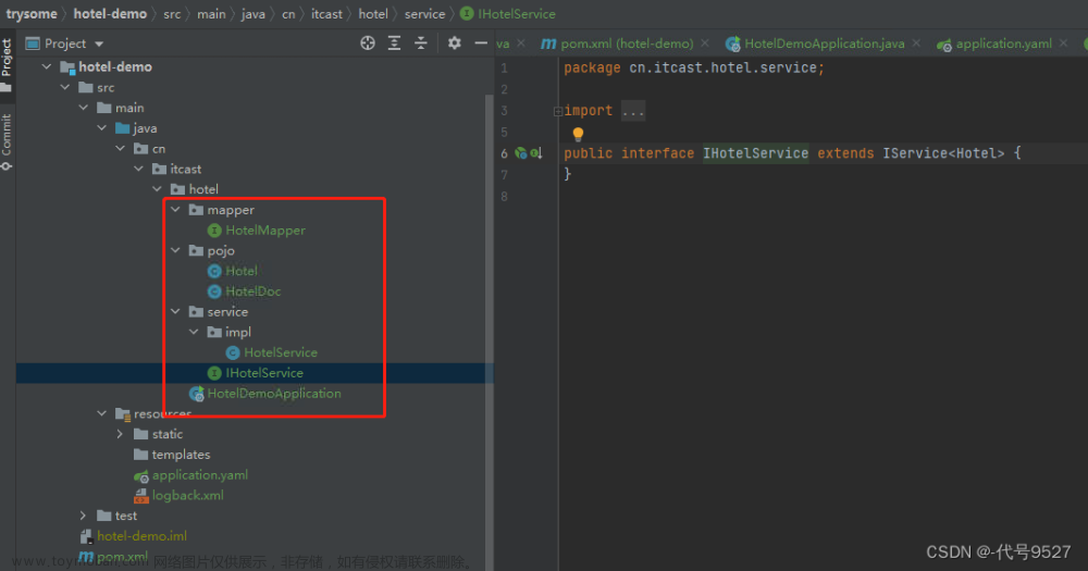 【ElasticSearch】JavaRestClient实现索引库和文档的增删改查,ElasticSearch,elasticsearch,大数据,搜索引擎