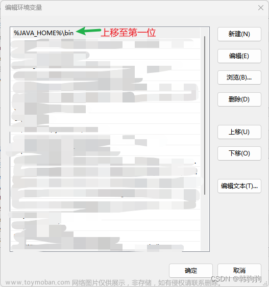 jdk1.8 下载,Java基础,java,jvm,linux