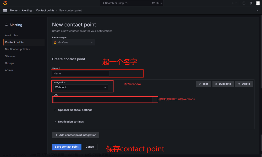 【Linux】部署Prometheus + Grafana简介、监控及设置告警详细操作（多种方式安装，亲测无问题）,# 《Prometheus入门到实践》,《Linux从入门到精通》,《Mysql从入门到“跑路”》,linux,prometheus,grafana,云原生,运维,原力计划