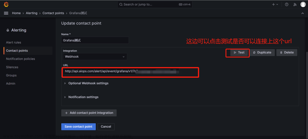 【Linux】部署Prometheus + Grafana简介、监控及设置告警详细操作（多种方式安装，亲测无问题）,# 《Prometheus入门到实践》,《Linux从入门到精通》,《Mysql从入门到“跑路”》,linux,prometheus,grafana,云原生,运维,原力计划