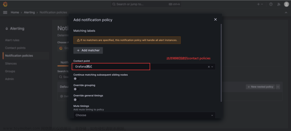 【Linux】部署Prometheus + Grafana简介、监控及设置告警详细操作（多种方式安装，亲测无问题）,# 《Prometheus入门到实践》,《Linux从入门到精通》,《Mysql从入门到“跑路”》,linux,prometheus,grafana,云原生,运维,原力计划