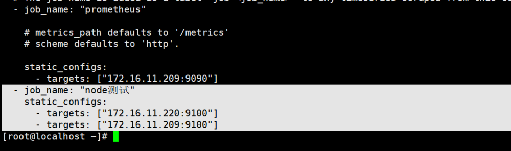 【Linux】部署Prometheus + Grafana简介、监控及设置告警详细操作（多种方式安装，亲测无问题）,# 《Prometheus入门到实践》,《Linux从入门到精通》,《Mysql从入门到“跑路”》,linux,prometheus,grafana,云原生,运维,原力计划