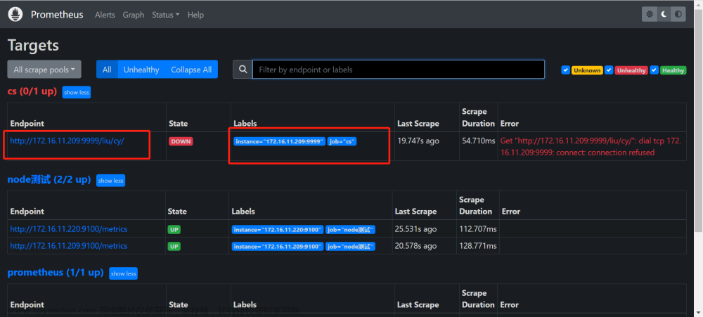 【Linux】部署Prometheus + Grafana简介、监控及设置告警详细操作（多种方式安装，亲测无问题）,# 《Prometheus入门到实践》,《Linux从入门到精通》,《Mysql从入门到“跑路”》,linux,prometheus,grafana,云原生,运维,原力计划