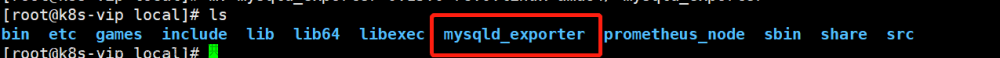 【Linux】部署Prometheus + Grafana简介、监控及设置告警详细操作（多种方式安装，亲测无问题）,# 《Prometheus入门到实践》,《Linux从入门到精通》,《Mysql从入门到“跑路”》,linux,prometheus,grafana,云原生,运维,原力计划