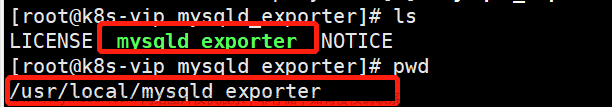 【Linux】部署Prometheus + Grafana简介、监控及设置告警详细操作（多种方式安装，亲测无问题）,# 《Prometheus入门到实践》,《Linux从入门到精通》,《Mysql从入门到“跑路”》,linux,prometheus,grafana,云原生,运维,原力计划