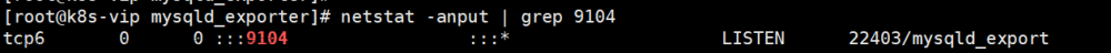【Linux】部署Prometheus + Grafana简介、监控及设置告警详细操作（多种方式安装，亲测无问题）,# 《Prometheus入门到实践》,《Linux从入门到精通》,《Mysql从入门到“跑路”》,linux,prometheus,grafana,云原生,运维,原力计划
