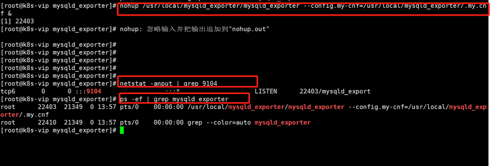 【Linux】部署Prometheus + Grafana简介、监控及设置告警详细操作（多种方式安装，亲测无问题）,# 《Prometheus入门到实践》,《Linux从入门到精通》,《Mysql从入门到“跑路”》,linux,prometheus,grafana,云原生,运维,原力计划