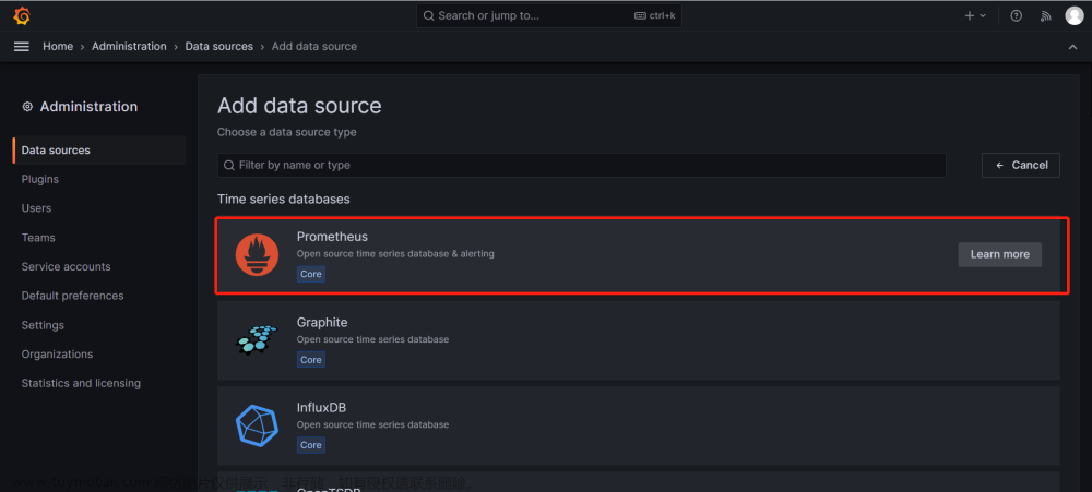 【Linux】部署Prometheus + Grafana简介、监控及设置告警详细操作（多种方式安装，亲测无问题）,# 《Prometheus入门到实践》,《Linux从入门到精通》,《Mysql从入门到“跑路”》,linux,prometheus,grafana,云原生,运维,原力计划