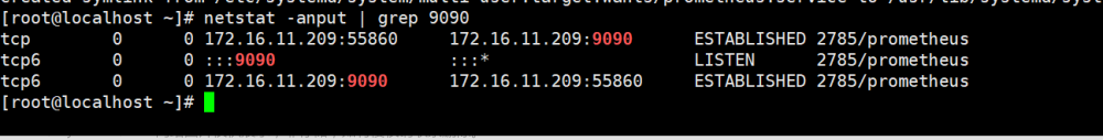 【Linux】部署Prometheus + Grafana简介、监控及设置告警详细操作（多种方式安装，亲测无问题）,# 《Prometheus入门到实践》,《Linux从入门到精通》,《Mysql从入门到“跑路”》,linux,prometheus,grafana,云原生,运维,原力计划