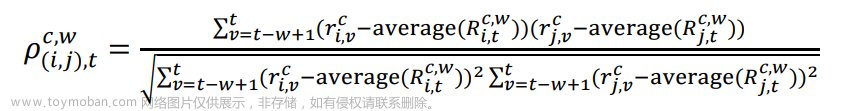 金融时间序列预测方法合集：CNN、LSTM、随机森林、ARMA预测股票价格（适用于时序问题）、相似度计算、各类评判指标绘图（数学建模科研适用）,项目大全：提升自身的硬实力,数学建模,机器学习,深度学习,LSTM,CNN,原力计划