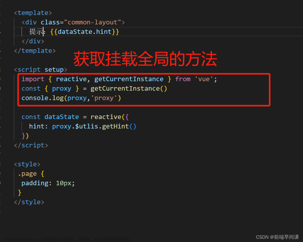 vue3 + vite + ts + element-ui搭建后臺(tái)管理框架,vue,vue.js,javascript,nginx,前端,ui