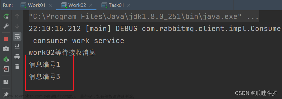 RabbitMQ：高效传递消息的魔法棒，一篇带你助力构建可靠的分布式系统（上篇）,消息队列,rabbitmq,数据库,分布式