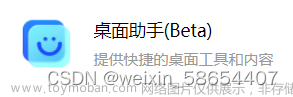 聯(lián)想電腦攝像頭上小鎖解決辦法,生活