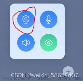 聯(lián)想電腦攝像頭上小鎖解決辦法,生活
