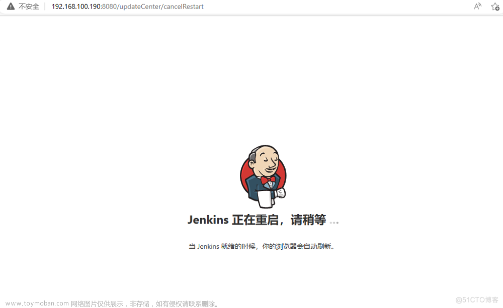 jenkins安装插件失败,jenkins,运维