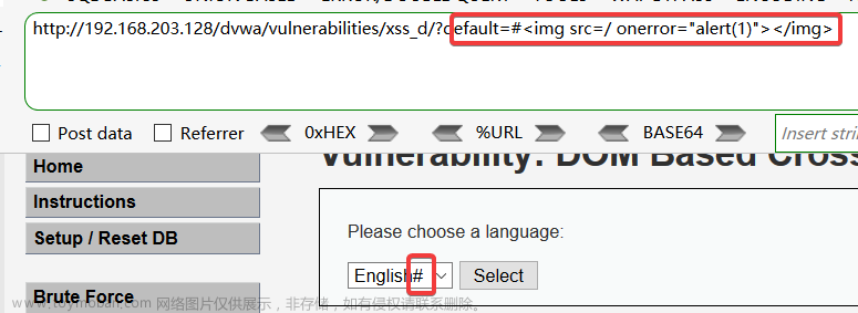 跨站脚本攻击XSS,xss,web安全,安全,网络安全