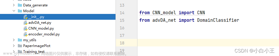 python import 自定義包或者.py文件時出現(xiàn)：ModuleNotFoundError: no module named “xxx“的解決辦法,python,開發(fā)語言,深度學(xué)習(xí)