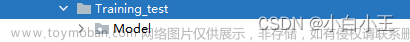 python import 自定義包或者.py文件時出現(xiàn)：ModuleNotFoundError: no module named “xxx“的解決辦法,python,開發(fā)語言,深度學(xué)習(xí)