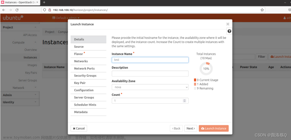 ubuntu部署openstack,openstack,ubuntu,云计算
