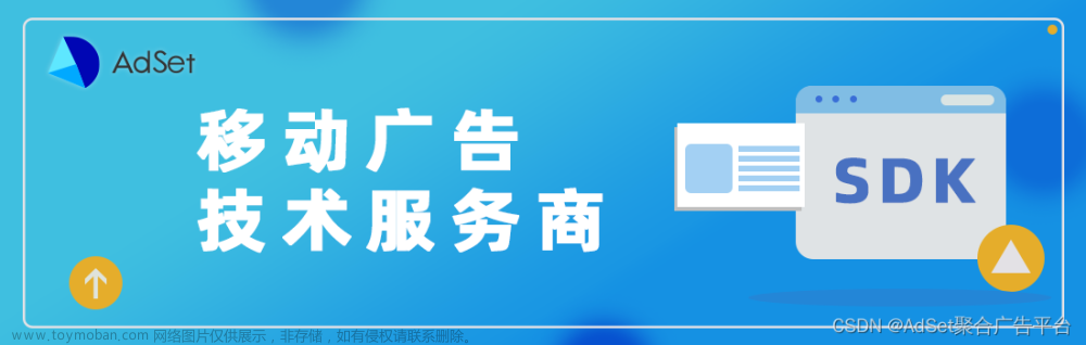 开发跨平台APP，是用Flutter还是React Native开发框架？,APP广告变现,开发,流量,flutter,react native,react.js
