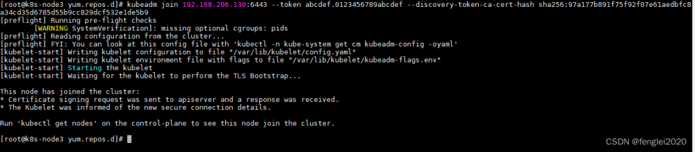 k8s新增node节点,kubernetes,docker,java