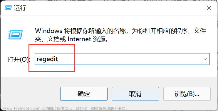 桌面快捷方式小箭头去除 知乎,【window技巧】,windows,microsoft