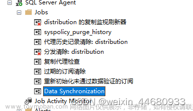 sqlserver数据库实时同步,数据库,服务器,sqlserver,sql