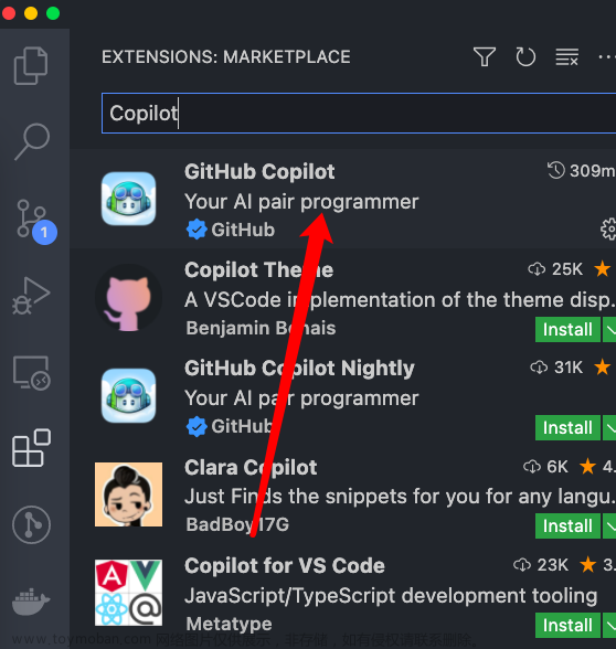 Github Copilot 的使用方法和快捷键,github,copilot