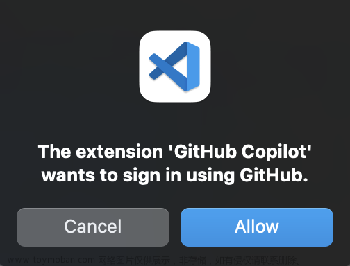 Github Copilot 的使用方法和快捷键,github,copilot