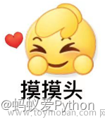 pycharm社区版跟专业版有什么区别,python基础知识,基础知识,Python,pycharm,python,ide,开发语言