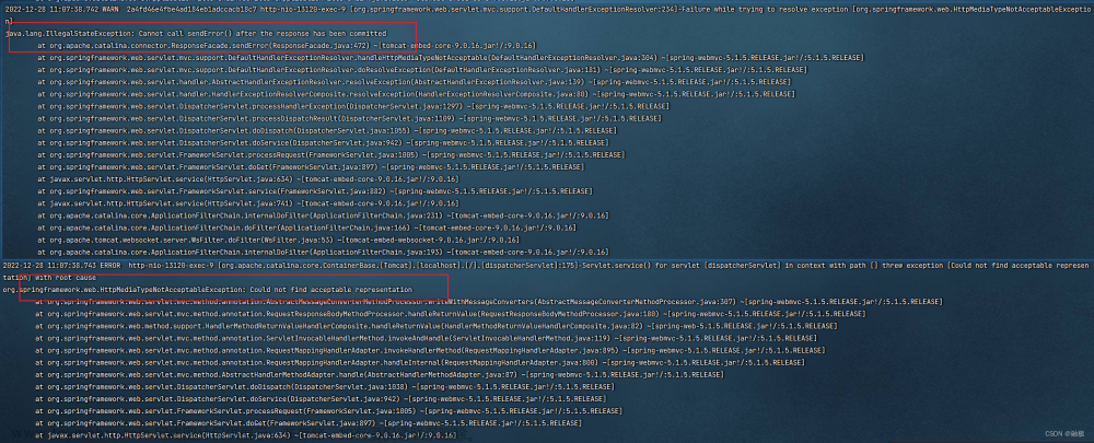解决java.lang.IllegalStateException: Cannot call sendError() after the response has been committed异常,Spring,Web服务器,java,restful,spring