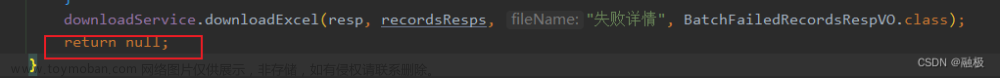 解决java.lang.IllegalStateException: Cannot call sendError() after the response has been committed异常,Spring,Web服务器,java,restful,spring
