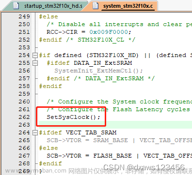 keil时钟设置,STM32学习,stm32,单片机,嵌入式硬件