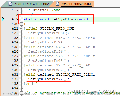 keil时钟设置,STM32学习,stm32,单片机,嵌入式硬件