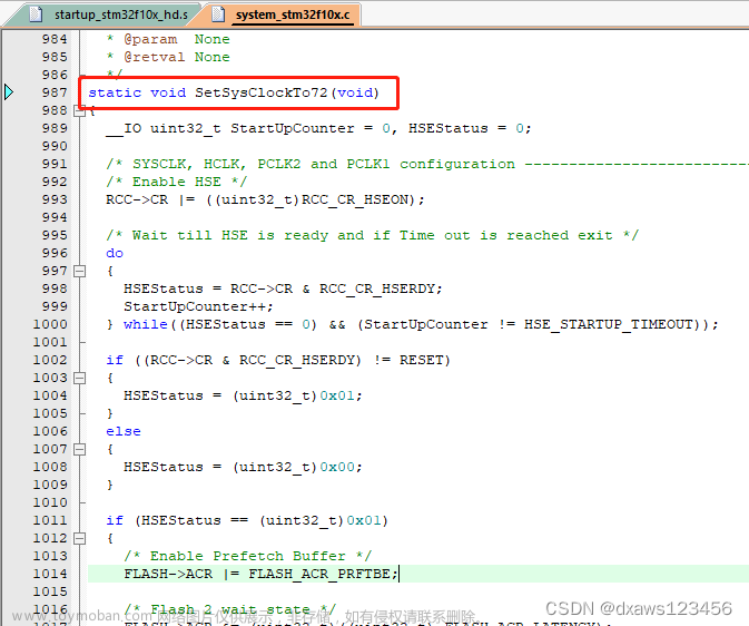 keil时钟设置,STM32学习,stm32,单片机,嵌入式硬件